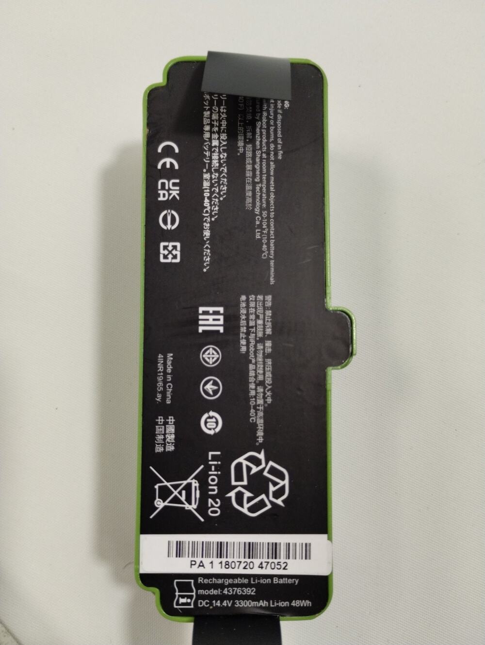 Unbranded Rechargable Li-ion Battery 4376392 for iRobot Roomba 3300mAh DC 14.4V
